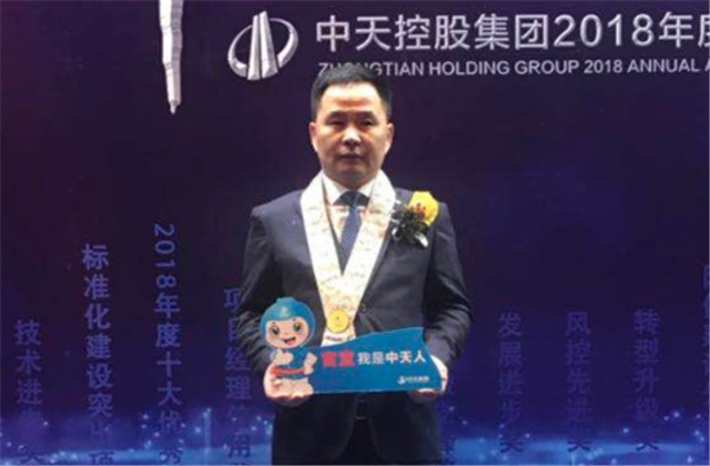 【高光“疫”事】病毒无情人有情，心系故乡抗疫情——楼强辉：捐赠防疫物资超25万元